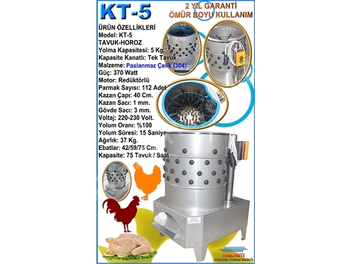 Kt-5 Tavuk Tüyü Yolma Makinesi