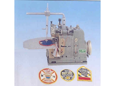 Amblem Nakış Makinası dl-30