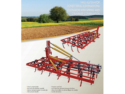 315 Cm Spring Cultivator Rotary Harrow (Roller) Combination  - 1