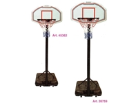 Mini Basketbol Potası (Taşınabilir) 265 Cm - Art 45362