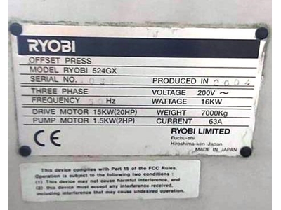 Ryobi 524 GX 36x52 4 Renk Ofset Baskı Makinesi - 5
