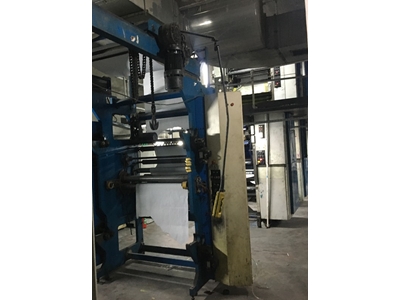 GOSS Universal  Web Baskı Makinesi - 11