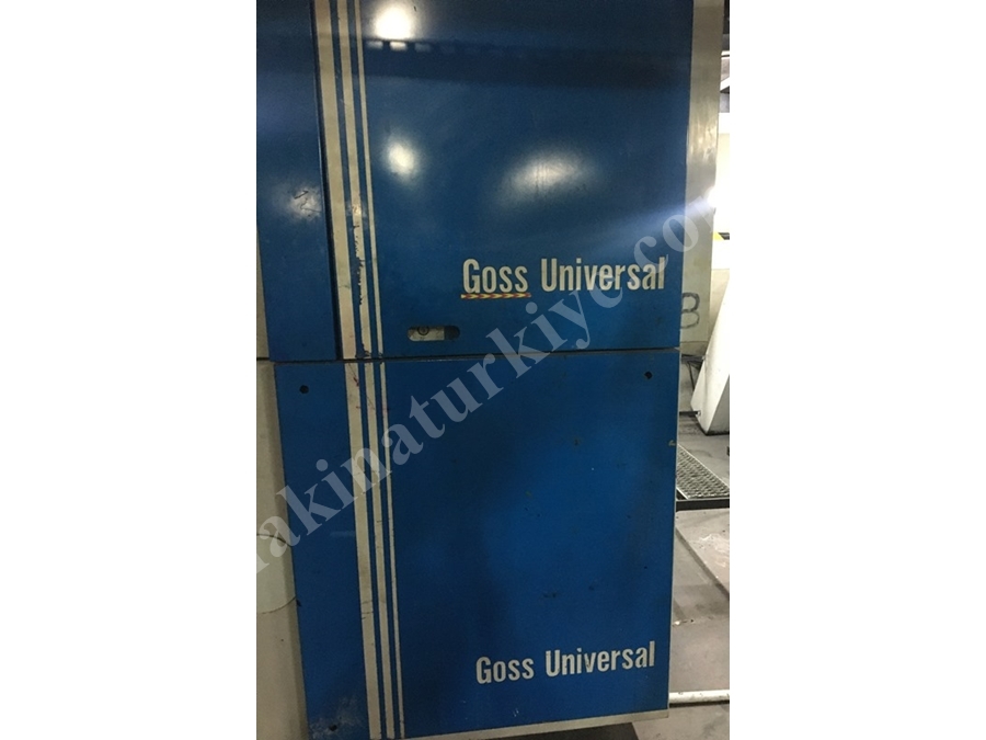 GOSS Universal  Web Baskı Makinesi
