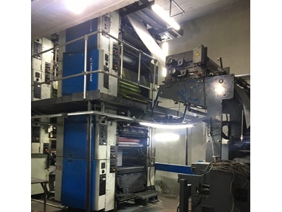 GOSS Universal  Web Baskı Makinesi - 4