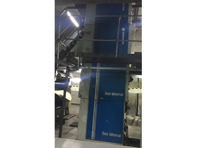 GOSS Universal  Web Baskı Makinesi - 6