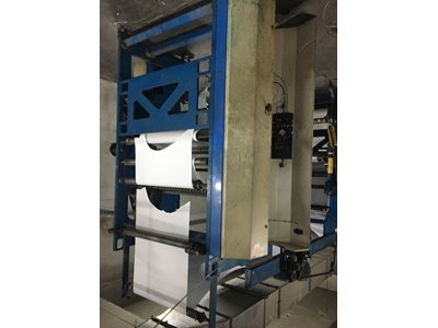GOSS Universal  Web Baskı Makinesi - 8