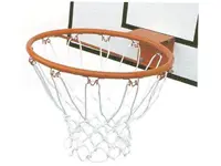 Art F102 Standart Model Sabit Basketbol Çemberi  İlanı