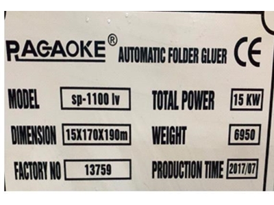 Pagaoke SP 1100 LV Otomatik 6 Nokta Kutu Yapıştırma Makinesi - 1