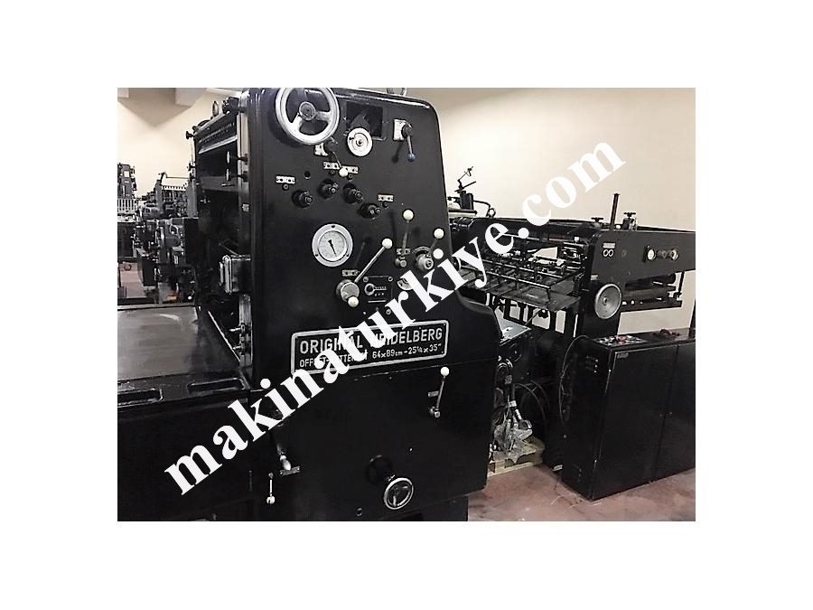 Tek Renk Ofset Baskı Makinası (64x89 Cm)