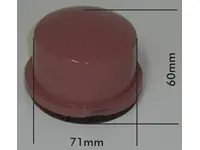 Tampon encreur en silicone 71*60 mm