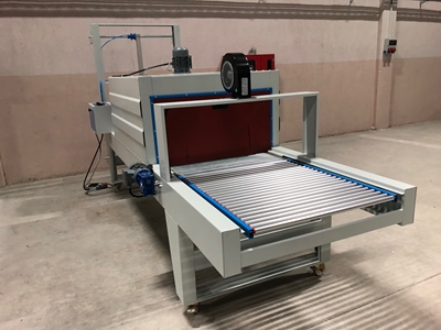 Turangil Tgs80c 80x45 Tünelli Compact Shrink Ambalaj Makinesi - 4