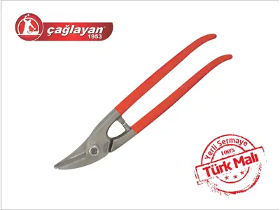 071 Правые плоские ножницы для резки листового металла