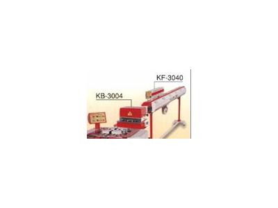 Kemer Fırın Kurutma Makinası - Gündoğdu Kf-3040 - 2
