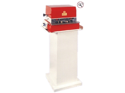 Kemer Kenar Boyama Makinası - Gündoğdu Kb-3004