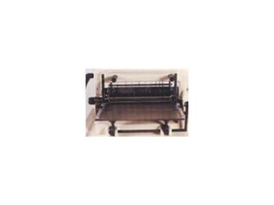 Biye Şerit Kesme Makinası - Gündoğdu Bk-3035 - 2