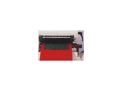Biye Şerit Kesme Makinası - Gündoğdu Bk-3035 - 1