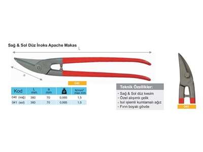 040 Right Straight Stainless Steel Apache Scissors - 1