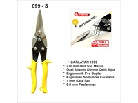 099 S Hinged Right Hand (Left) Straight Cutting Scissors - 0