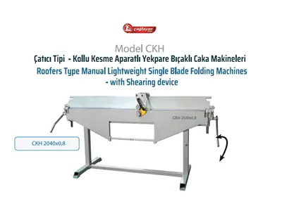 CKH 2040X0,8 Stitcher Type - One-piece Blade Guillotine Cutting Machine with Arm Cutter Attachment