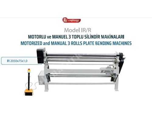 IR 2050X75x1.0 (3-Pack) Motorized and Manual Cylinder Machine