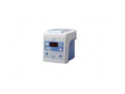 Ventilatör Nemlendiricisi - Pacific Medico Pmh 7000