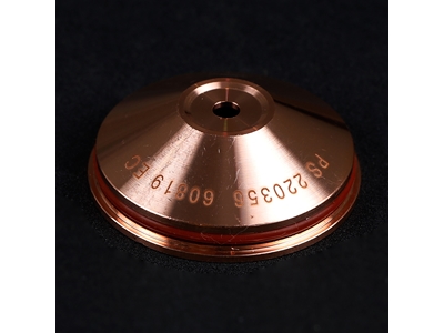 Hypertherm 220356 Uyumlu Shield Cap - 1