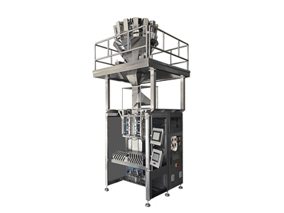 Volumetrik Dolum Sistemi İle Bakliyat Paketleme Makinesi  Brıllıant  - 0