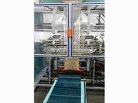 Vertikale Füllverpackungsmaschine mit Vibrationseinheit - 2