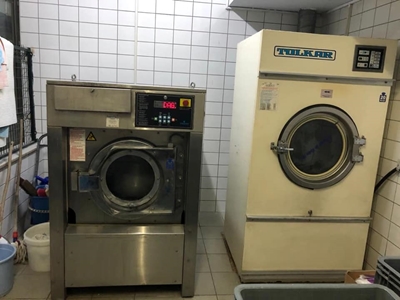 Tolkar  Çamaşır Yıkama & Sıkma Makinası 30 Kg Komple Krom 2 ADET MEVCUT !! - 0