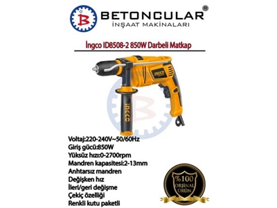 850 W Hammer Drill - 1