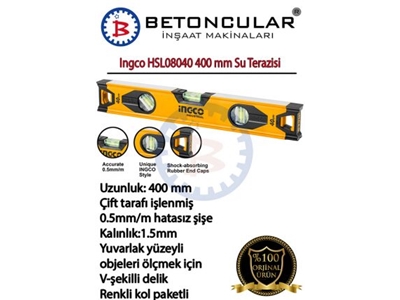 400 mm Double sided Processed Water Level - 1