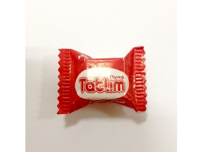 1/300-350 Dk/Adet Tekli Küp Şeker Sarma Makinası  - 1
