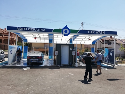 Automatic Car Wash System - 16