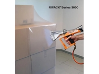 Термофен Ripack 3000 для упаковки термоусадочной пленкой - 3