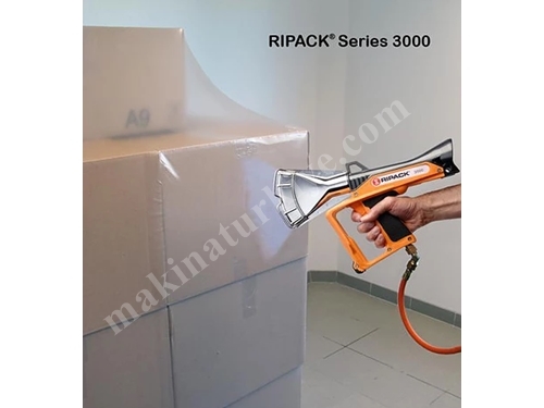 Термофен Ripack 3000 для упаковки термоусадочной пленкой