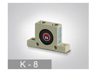 Havalı Bilyalı Vibratör Vibsis K-8