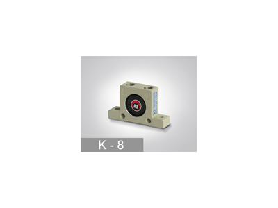 Havalı Bilyalı Vibratör Vibsis K-8 - 0
