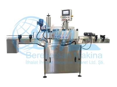 Çift Taraflı Etiket Yapıştırma Makinası - 10
