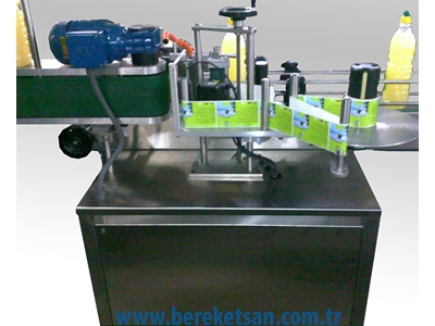 Pet Şişe Etiket Yapıştırma Makinası - 2