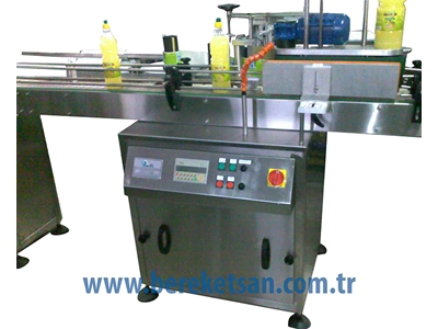 Pet Şişe Etiket Yapıştırma Makinası - 3