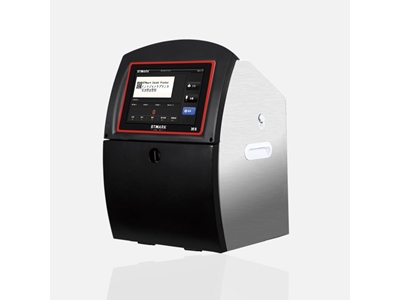İnkjet Kodlama Makinası - Bt Mark - M865 - 0