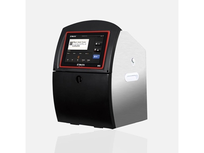 İnkjet Kodlama Makinası - Bt Mark - M865