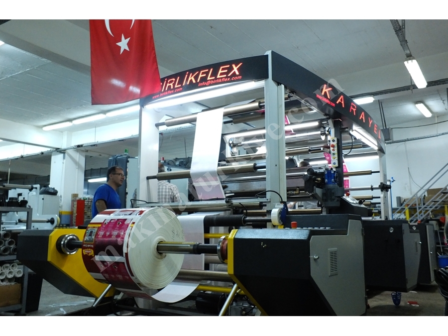 100 cm Lamination Machine