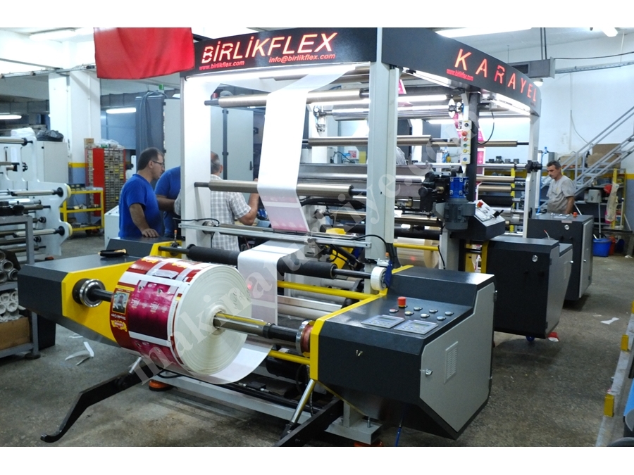 100 cm Lamination Machine