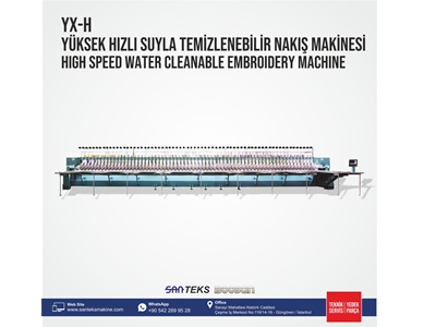 Yüksek Hızlı Suyla Temizlenebilir Nakış Makinesi - 0