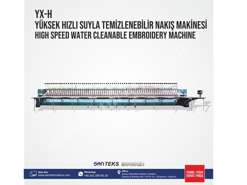 Yüksek Hızlı Suyla Temizlenebilir Nakış Makinesi