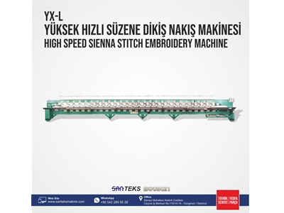 Yüksek Hızlı Süzene Dikiş Nakış Makinesi - 0