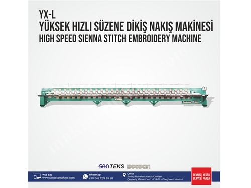 Yüksek Hızlı Süzene Dikiş Nakış Makinesi