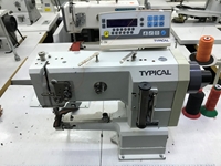 TW3 S335B Automatic Thread Trimming Bag Machine - 0