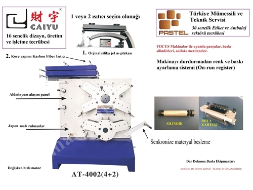 Machine d'impression d'étiquettes flexographiques Caiyu AT 4002 